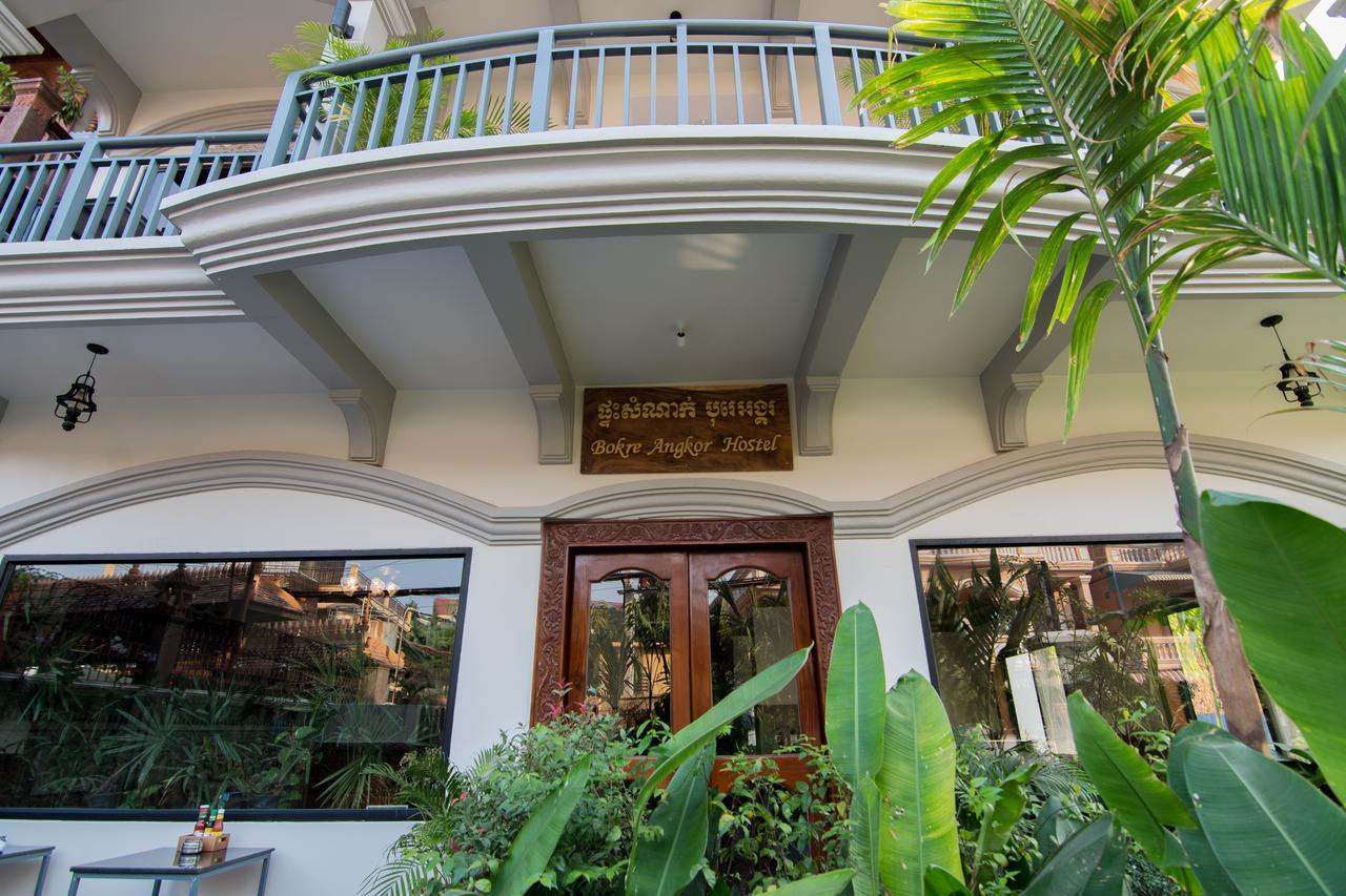 Bokre Angkor Hostel Ciudad de Siem Riep Exterior foto